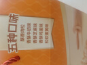 徐福记五种口味沙琪玛礼箱1216g 零食早餐面包12道工序30年传承 实拍图