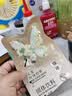 觅轻集新款4.0轻式又见玲珑奶萃4.0觅桃饮玫瑰花茶白芸豆微商同款 4.0奶萃（刮码）3盒送白芸豆3袋+不锈钢搅拌杯 实拍图