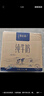 蒙牛特仑苏低脂纯牛奶部分脱脂250ml×16盒(3.6g优质乳蛋白)礼盒装 实拍图