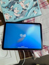 Apple/苹果【国家补贴】iPad 11英寸 A16芯片2025年款 平板电脑 (128GB WLAN版/学习办公娱乐)粉色 实拍图