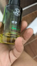 维特丝愈创木祛痘控油修护保湿乳液淡化痘印去痘痘收缩毛孔男女士护肤品 实拍图