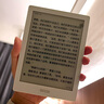 BOOX文石Poke6 6英寸电子书阅读器 墨水屏电子书电纸书电子纸 电子笔记本平板电脑办公本 白色  实拍图