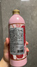 东方宝石玫瑰香氛沐浴露500ml意大利进口浪漫花香肌肤柔滑滋润宝石沐浴乳 实拍图