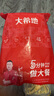 大希地 黑椒鱼排量贩装1200g 无骨无刺低脂肪高蛋白轻食 罗非鱼鱼柳鱼片 实拍图