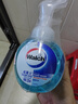 威露士泡沫洗手液健康呵护225ml×2瓶 家用儿童抑菌消毒泡泡易冲洗护手 实拍图