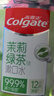 高露洁（Colgate）【孙颖莎同款】茉莉绿茶漱口水500ml*2含氟漱口水深层清洁自营 实拍图