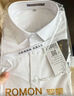 罗蒙【三防】免烫抗皱短袖衬衫男士夏季休闲商务工装正装上衣服衬衣男 实拍图