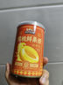 三只松鼠黄桃鲜果捞425g*6罐礼盒装零食新鲜水果清爽水果罐头节日送礼 实拍图