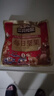三只松鼠每日坚果1050g/35袋坚果礼盒零食干果开心果腰果 送礼团购 实拍图