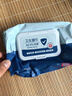 京东京造杀菌湿巾80片*4包(320片) 杀菌率99.9%湿巾纸 卫生湿纸巾 实拍图