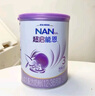 雀巢（Nestle） 安儿宁能恩 婴幼儿无乳糖配方奶粉 适用于乳糖不耐受婴儿 400g 实拍图