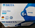 碧然德（BRITA） 家用滤水壶 净水壶滤芯 Maxtra 多效滤芯 6枚装 实拍图