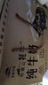 青藏祁莲【焕新升级】祁连山牦牛牛奶牦牛奶含量≥60% 250ml*12盒礼盒装 实拍图