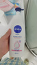 妮维雅（NIVEA）孙颖莎同款天然VC美白身体乳女士温润透白润肤乳液400ml 实拍图