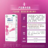 【原研进口】拜耳爱乐维叶酸 复合维生素30片 补充钙铁锌烟酰胺维生素c维d维e 孕妇叶酸备孕片女性艾乐维 哺乳期适用 实拍图