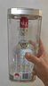 五粮液 普五八代 浓香型白酒 52度 500ml 单瓶 新老包装随机 官方授权 实拍图