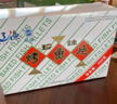 远洋 大连特产烤鱼片250g礼盒分享装休闲办公室低脂即食轻零食礼包 实拍图