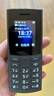 诺基亚NOKIA新105 4G 全网通移动联通电信 老人老年按键直板学生儿童备用戒网手机 双卡双待  黑色 实拍图