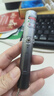 探森激光笔绿光售楼沙盘教鞭指示usb充电红外线教鞭指星逗猫教学远射 黑白渐变【绿光】 实拍图