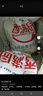 香满园 面粉 中筋粉 美味富强小麦粉 10斤*5 包子饺子馒头饼手擀面 实拍图