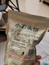 海玉小石头饼非油炸零食饼干孜然味108g袋装 山西特产 实拍图