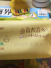 全棉时代婴儿湿巾外出手口湿纸巾成人可用100%纯棉mini便携装1提/6包 实拍图