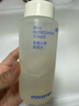 悦诗风吟（Innisfree）香榧沁爽调理水170ml控油平衡祛痘补水保湿舒缓油敏肌父亲节礼物 实拍图
