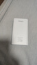 品胜【3C认证】充电宝自带线30W快充22.5W20000毫安大容量移动电源可上飞机高铁适用苹果16华为小米蓝 实拍图