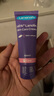 兰思诺（LANSINOH）乳头膏羊脂膏孕妇乳头霜哺乳皲裂滋润羊毛脂膏40ml装 实拍图