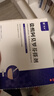 芙林盐酸阿莫罗芬搽剂 5%*1ml /盒 治疗敏感真菌引起的指(趾)甲感染 脱甲坏甲增厚灰指甲专用药皮肤用药擦剂正品京东自营官方 实拍图
