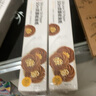 展艺硅油纸50m空气炸锅烤箱专用烘焙垫纸防油防粘食品级烧烤肉油煎炸 实拍图