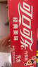 可口可乐（Coca-Cola）汽水 碳酸饮料 200ml*12罐  迷你摩登罐 新老包装随机发货 实拍图