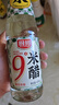 厨邦纯酿原浆米醋4.5° 500ml【0添加】第一道原浆 仅三种原料 实拍图