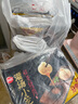 思念鲜美猪肉灌汤小笼包450g*2袋共36只 早餐半成品食品早点儿童 实拍图