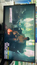 AOC 21.5英寸100Hz  HDRMode 低蓝光不闪 HDMI  节能认证 三边微边 超薄游戏办公电脑显示器 22B15HN2 实拍图