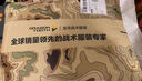 龙牙烈刃轻薄长裤修身商务战术裤户外休闲男裤男士春夏纯色透气裤 极夜黑（烈刃修身版） 33 170/86B高173重145-160斤 实拍图