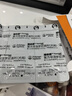 福来恩(FRONTLINE)小型犬去跳蚤蜱虫驱虫药 进口滴剂原研药0.67ml*3支装 实拍图