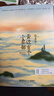 张嘉佳作品集四册（天堂旅行团+云边有个小卖部+从你的全世界路过+让我留在你身边） 实拍图