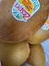 佳沛（zespri）新西兰  阳光金奇异果18粒礼盒优选果单果约101-124g 猕猴桃水果 实拍图