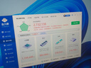 金士顿 (Kingston) FURY 64GB(32G×2)套装 DDR5 5600 台式机内存条 Beast野兽系列 骇客神条 实拍图