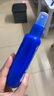 Aerogard澳乐家驱蚊液135ml 驱蚊喷雾 驱蚊水防蚊儿童户外神器 非花露水 实拍图