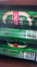青岛啤酒（TsingTao）经典拉格500ml*8听+全麦白啤500ml*2听 礼盒装 实拍图
