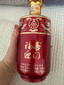 五粮液股份 福喜迎门 臻选红 浓香型白酒 52度500ml*6瓶 整箱 送礼宴饮 实拍图