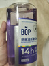 波普专研（bop）茶爽清新瓶装漱口水持久清新口气口臭漱簌涑漱口液男士女生500ml 实拍图