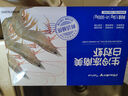 PHUKEY SEA生冷冻南美白对虾 海鲜水产 净重3斤 盒装 （41-50只/KG） 实拍图