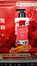 菲诗小铺（THE FACE SHOP）丝绒魅惑香水沐浴露 500ml（玫瑰花香）男女通用香体沐浴乳 实拍图