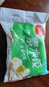 三全灌汤系列韭菜鸡蛋口味饺子1kg约54只 速冻水饺早餐生鲜食品 实拍图