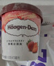 哈根达斯（Haagen-Dazs）曲奇香奶大桶冰淇淋 473ml/桶 雪糕 实拍图