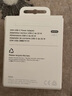 Apple/苹果 20W USB-C手机充电器 原装充电器手机快充头苹果充电器  适用iPhone/iPad/Watch/AirPods 实拍图