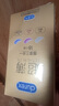 杜蕾斯（durex） 避孕套 安全套 超薄尊享三合一18只 男女用 套套 成人情趣计生 实拍图